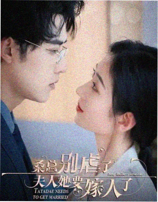 终点剧场版粤语 未公开分镜集 剧照